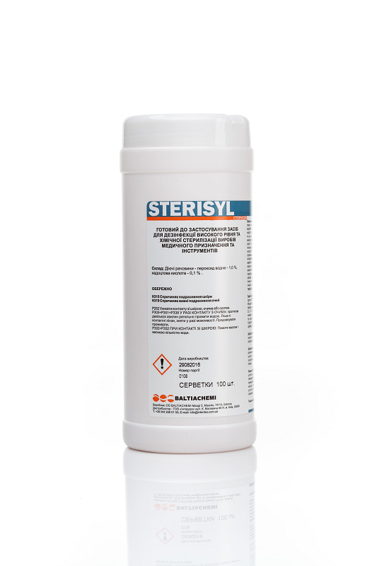 Дезінфікуючі вологі серветки "Стерисил " (контейнер 100 шт)